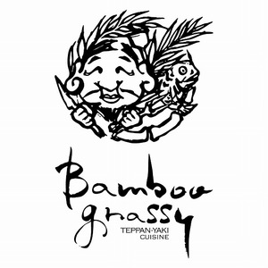 Bamboo grassyのちょっとした話②