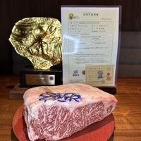 「【最高級神戸牛サーロイン入荷】恵比寿の鉄板焼きで至福のひとときを」 @恵比寿/鉄板焼き/誕生日/ステーキ/神戸牛/バンブー グラッシィ 恵比寿店/
