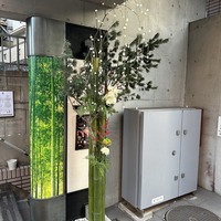 「正月飾り」 @恵比寿/鉄板焼き/誕生日/ステーキ/神戸牛/バンブー グラッシィ 恵比寿店/