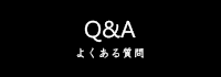 Q&A